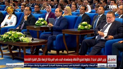 وزير النقل: لدينا 3 خطوط لمترو الأنفاق ونستهدف البدء في المرحلة الرابعة خلال الفترة القادمة