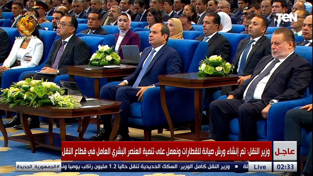 لأول مرة في مصر مصنع لإنتاج قضبان السكك الحديدية.. اعرف التفاصيل من وزير النقل