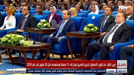 وزير النقل: أصبح لدينا منصة رقمية موحدة يدخل عليها صاحب اليخت ويحصل على التصديق خلال 30 دقيقة