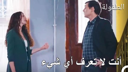 لا يمكننا الذهاب إلى العائلة التي نريدها - الطفولة الحلقة 3