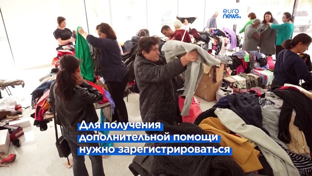 Беженцы из Нагорного Карабаха нуждаются в помощи
