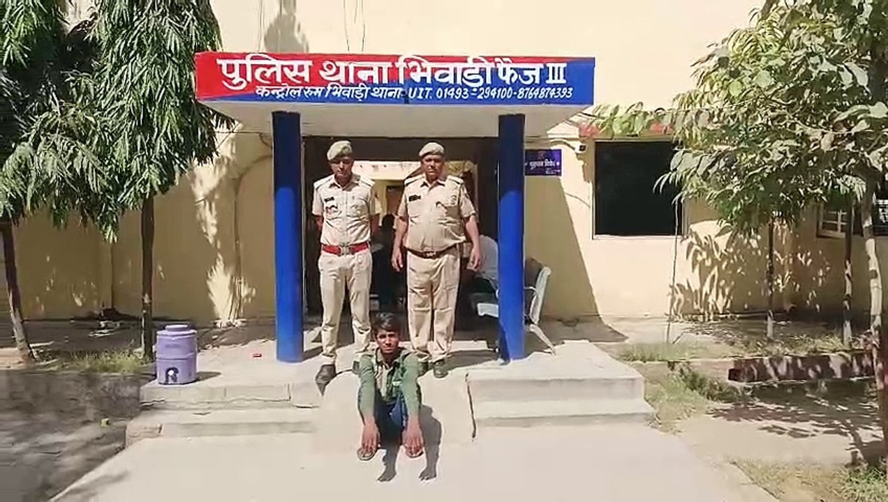 चेन स्नेचिंग का आरोपी पकड़ा, स्कूटी गिराकर की थी लूट