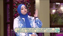 لقاء مع مفسرة الأحلام أسماء سالم حول دلالات قراءة القرآن الكريم في الأحلام.