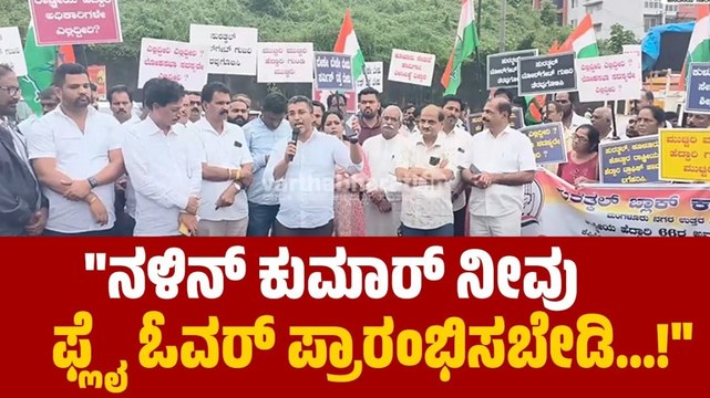 ನಮ್ಮ ಶಾಸಕರಿಗೆ ಅಭಿವೃದ್ದಿಯ ಭಾಷೆ ಗೊತ್ತಿಲ್ಲ...: ಇನಾಯತ್‌ ಅಲಿ