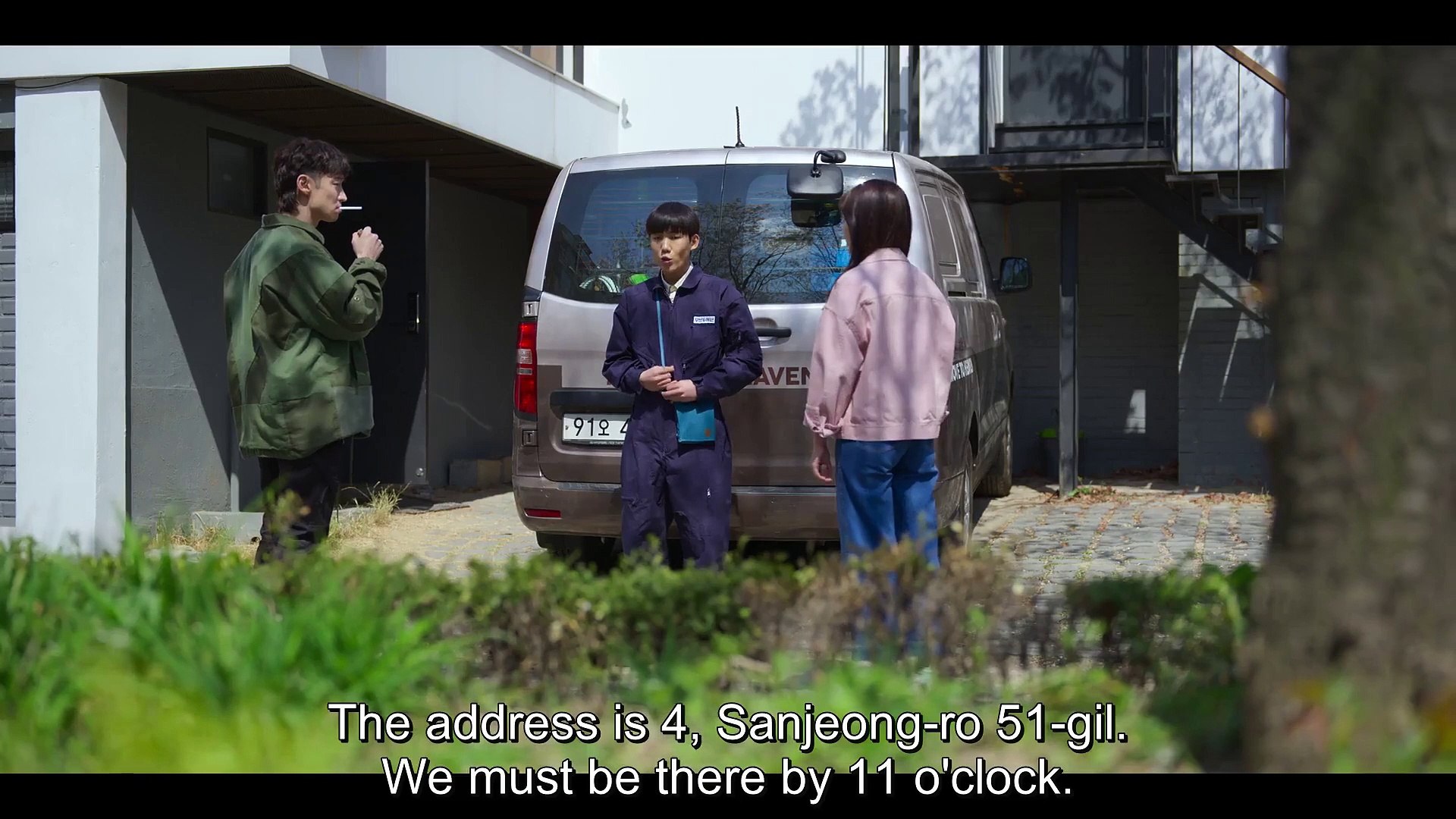 Tree of heaven ep 1 eng shop sub dramacool