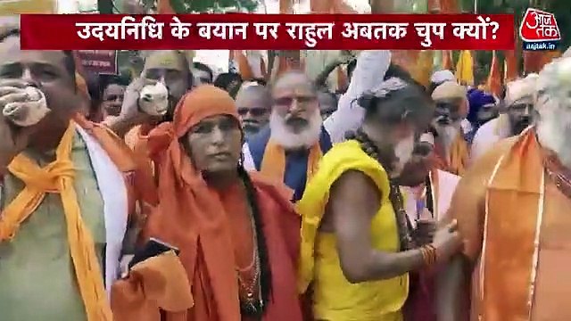 Rahul Gandhi's post on 'Hindutva' intensifies politics