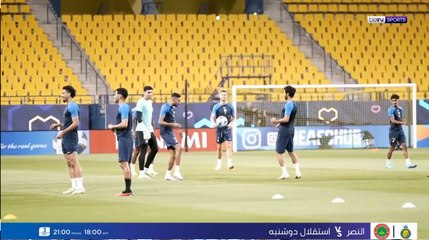 AR 01 NASR OOV