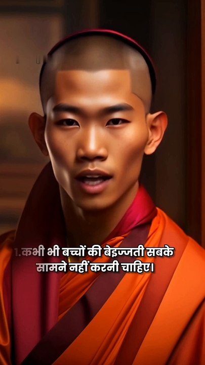 Motivational Video.22