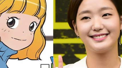 배우 김고은이 네이버 웹툰 원작 드라마 '유미의 세포들' 주인공 유미역에 캐스팅됐다
