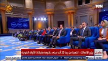 وزير الاتصالات: ربط كل المنازل في جميع قرى حياة كريمة بشبكة الألياف الضوئية