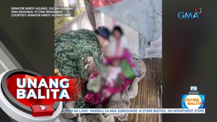 3-anyos na bata, pinatay at ginahasa pa umano ng senior citizen nilang kapitbahay | UB