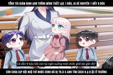 Chapter 9_ Bảo Bối Trời Cho, Hoắc Gia Xin Ký Nhận