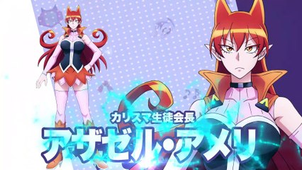 Welcome to Demon School! Iruma-kun The Stage | movie | 2023 | Official Teaser