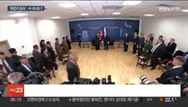 '체포영장' 푸틴의 중국행…'북중러 결속' 시험대