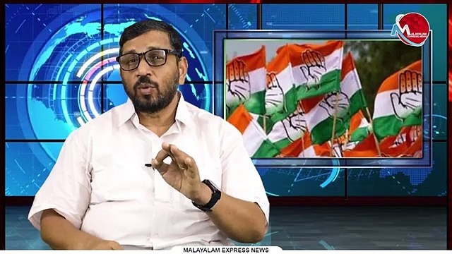 ക്രൈസ്തവരെ ഒതുക്കി കെ പി സി സി പുനഃസംഘടന , പണി പാളും , കഴുകന്മാർ വട്ടമിടുന്നത് കാണുന്നില്ല