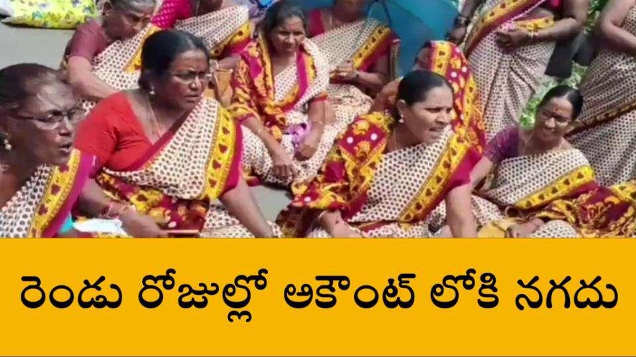 శుభవార్త చెప్పిన రాష్ట్ర ప్రభుత్వం..