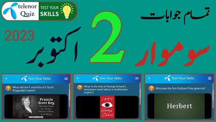 Who was the first Pulitzer Prize | 2 October 2023 Today My Telenor App Questions and Answers