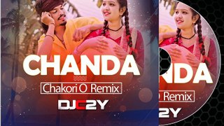 Chanda Chakori (चंदा चकोरी) Remix DJ C2Y