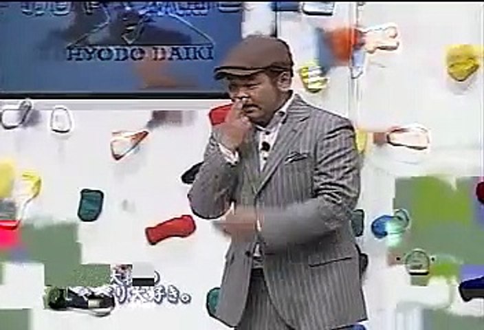うめだプレミア #57 兵動大樹のおしゃべり大好き。12 出演：矢野・兵動