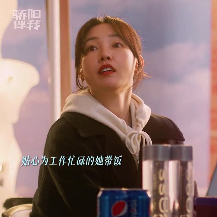 Xiao Zhan's "Sunshine By My Side" 《骄阳伴我》 clip
