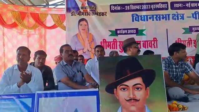 ुंकार बावरी समाज ने भरी हुंकार,सत्ता में समाज की भागीदारी बढ़ाने का किया आह्वान