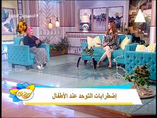 برنامج زينة - حلقة يوم 1/10/2023 .. رئيس التحرير/ أشرف نور الدين