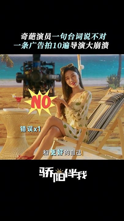 Xiao Zhan's "Sunshine By My Side" 《骄阳伴我》 clip