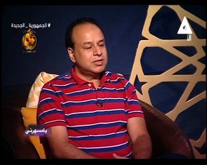 برنامج يامسهرنى - حلقة يوم 30/9/2023