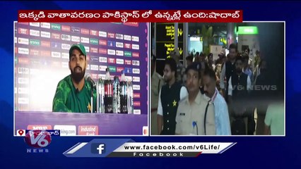 Pakisthan Cricketer Shadab Khan About Rohit Sharma  _ V6 News