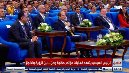 الرئيس السيسي يوجه الشكر لوزير الري: شكرًا إنك استحملت الكذب والضغط اللي اتعرضتله