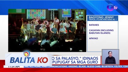 "Konsyerto sa Palasyo," idinaos bilang pagpupugay sa mga guro | BK