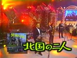 ジャッキー吉川とブルー・コメッツ--北国の二人 [音質向上Ver.] / 昭和歌謡曲ベストヒット大全集