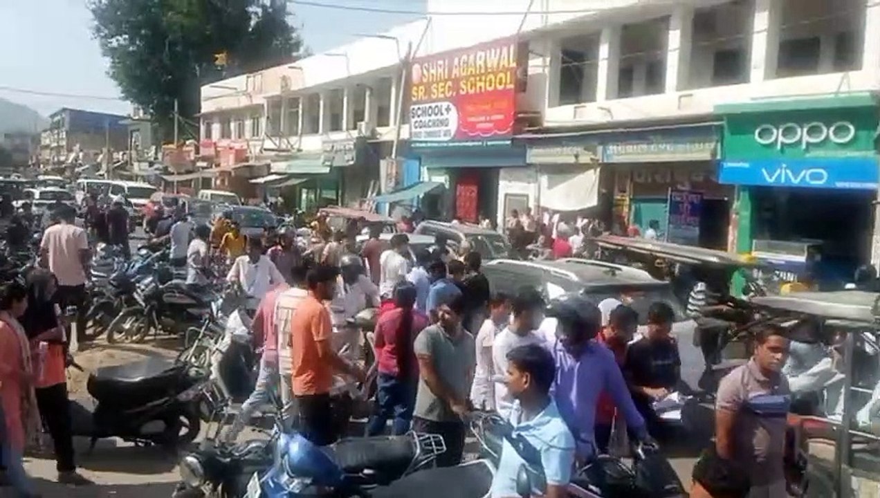 आरएएस परीक्षा के दौरान शहर में लगा जाम, देखें वीडियो