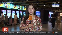 황금 연휴 한국 영화 3파전…다채로운 추석 극장가