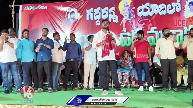 Folk singer Epuri Somanna Sings At Gaddar Samsmarana Sabha _ Kodad _ V6 News