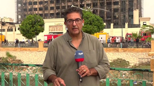 مراسل العربية : تم إخلاء مبنى مديرية الأمن في الإسماعيلية بعد الحريق الضخم الذي شب في المبنى