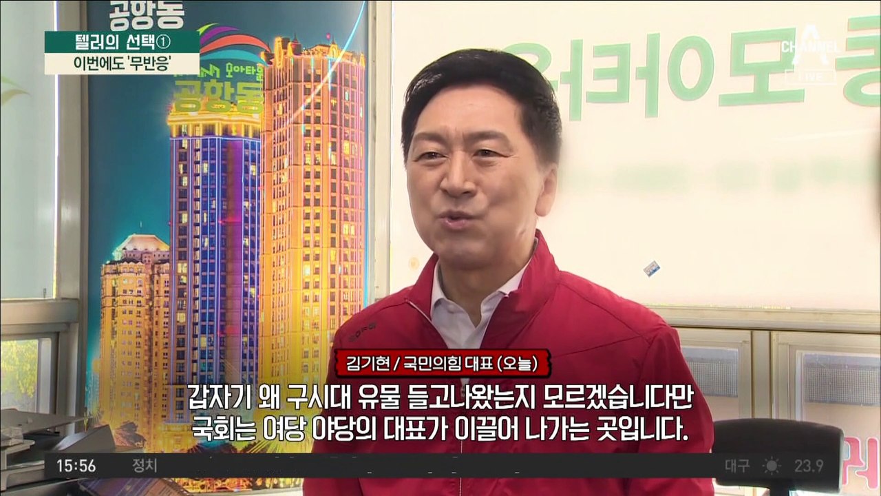 제안 안 한다더니 또 “영수회담” 李 8번째 제안…대통령실은 ‘무반응’