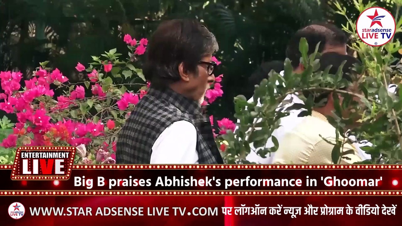 Big B praises Abhishek's performance in 'Ghoomar'