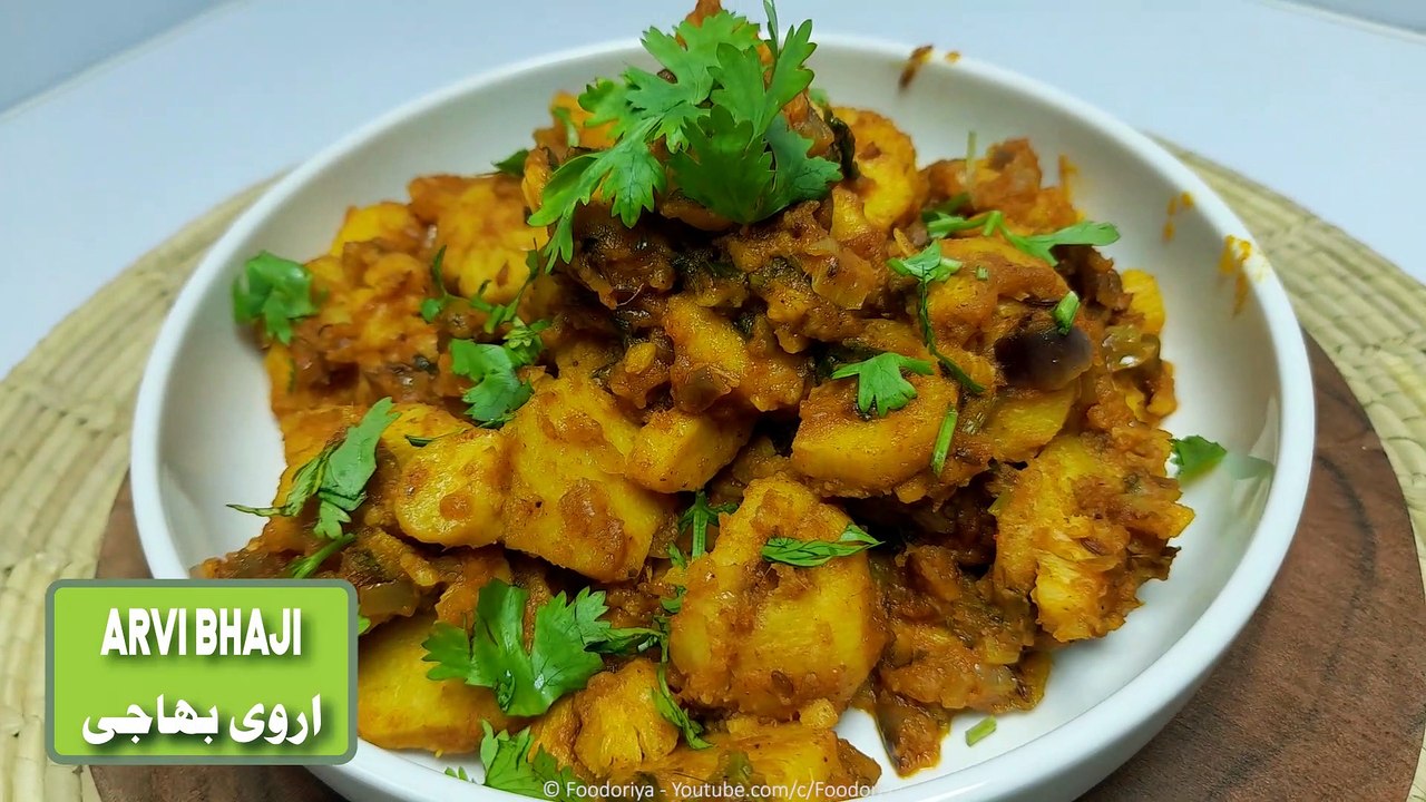 Arvi Masala | Arbi ki Sabzi Recipe by Foodoria