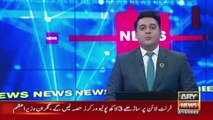 پرویز الہٰی کو عدالتی حکم کے باوجود گرفتاری پر توہین عدالت کے درخواست بغیر سماعت ملتوی