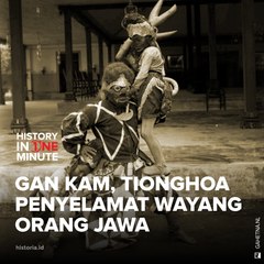 Gan Kam, Tionghoa Penyelamat Wayang Orang Jawa