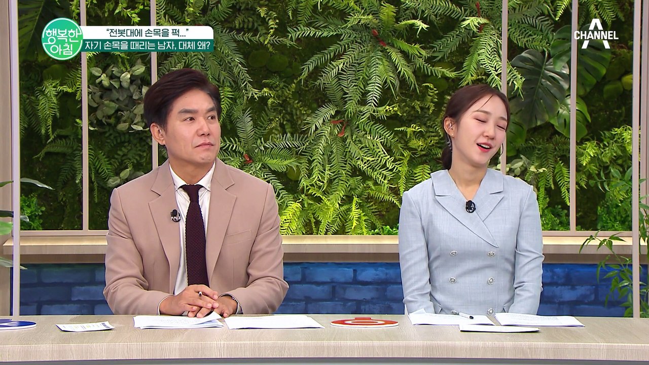 골목길에서의 악의적인 손목 접촉 사고! 일명 자동차 '손목치기' 수법