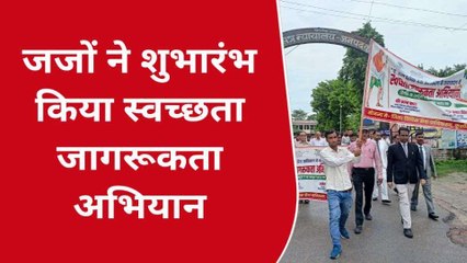 कुशीनगर: गांधी जयंती के अवसर पर जजों ने प्रभात फेरी निकालकर दिया स्वच्छता का संदेश