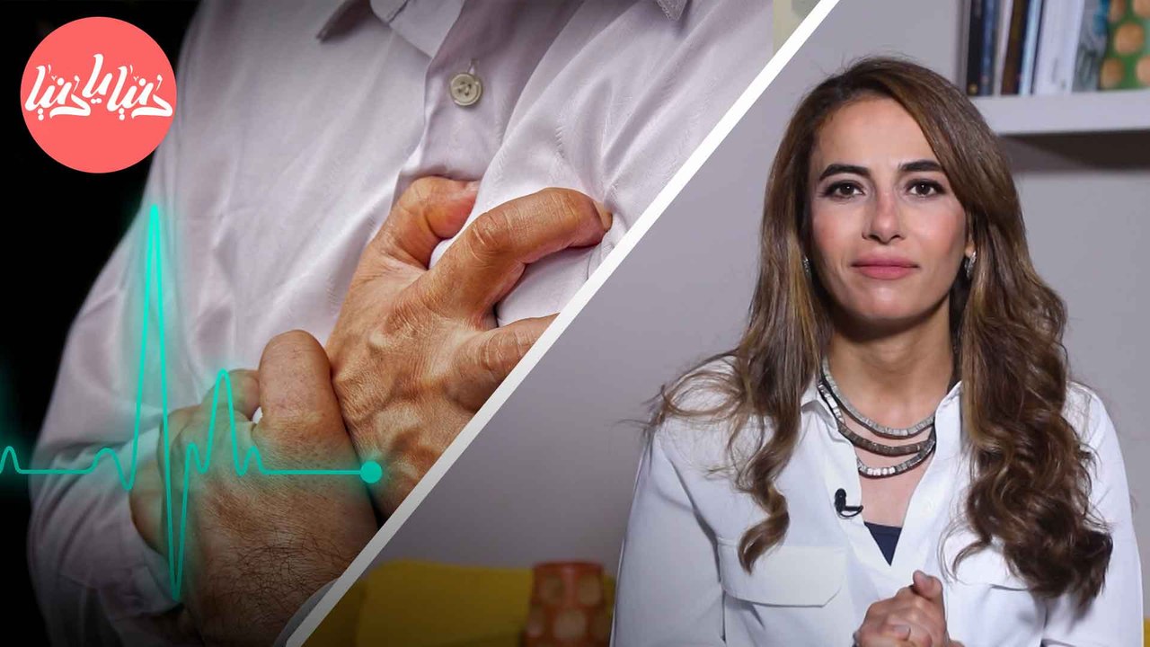 أسباب غير متوقعة وراء ارتفاع معدلات الأمراض المزمنة