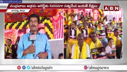 పనికిమాలిన పి*చ్చికు*క్క జగన్.. నిన్ను ప్రజలు తరిమి కొట్టడం ఖాయం | Nakka Anand Babu | CM Jagan | ABN