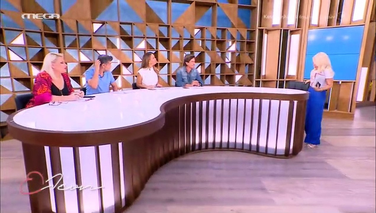 Ελένη Μενεγάκη: Γίνεται 54 χρονών και δείτε τι...