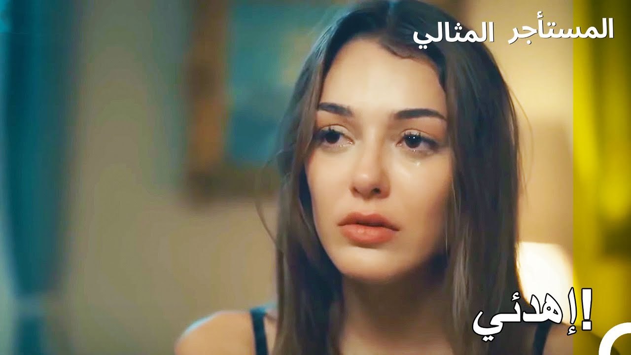 تعاني مانوليا من نوبة هلع - المستأجر المثالي 5 الحلقة