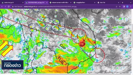 "นายกฯ" ยันถก "ผู้ว่าแบงก์ชาติ" ไร้ขัดแย้งพร้อมนำทุกนโยบายหารือต่อ | เนชั่นกรองข่าว | 02-ต.ค.-66 | PART1