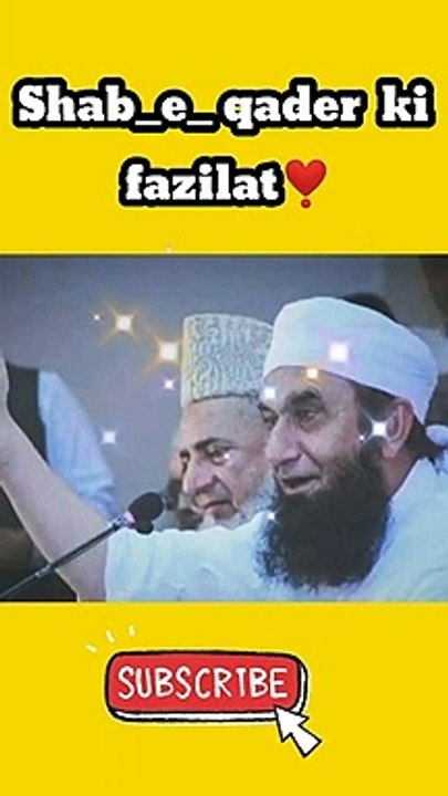 Shab_e_qader Ki fazilat❣️ molana Tariq Jameel short clip ❣️ #tariqjameel  #shorts
