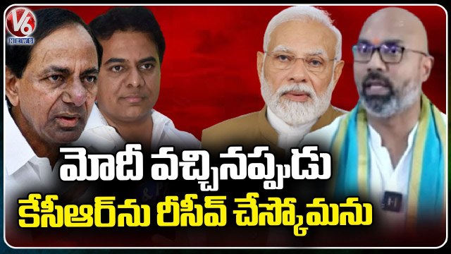 Dharmapuri Arvind Comments on CM KCR And KTR | V6 News